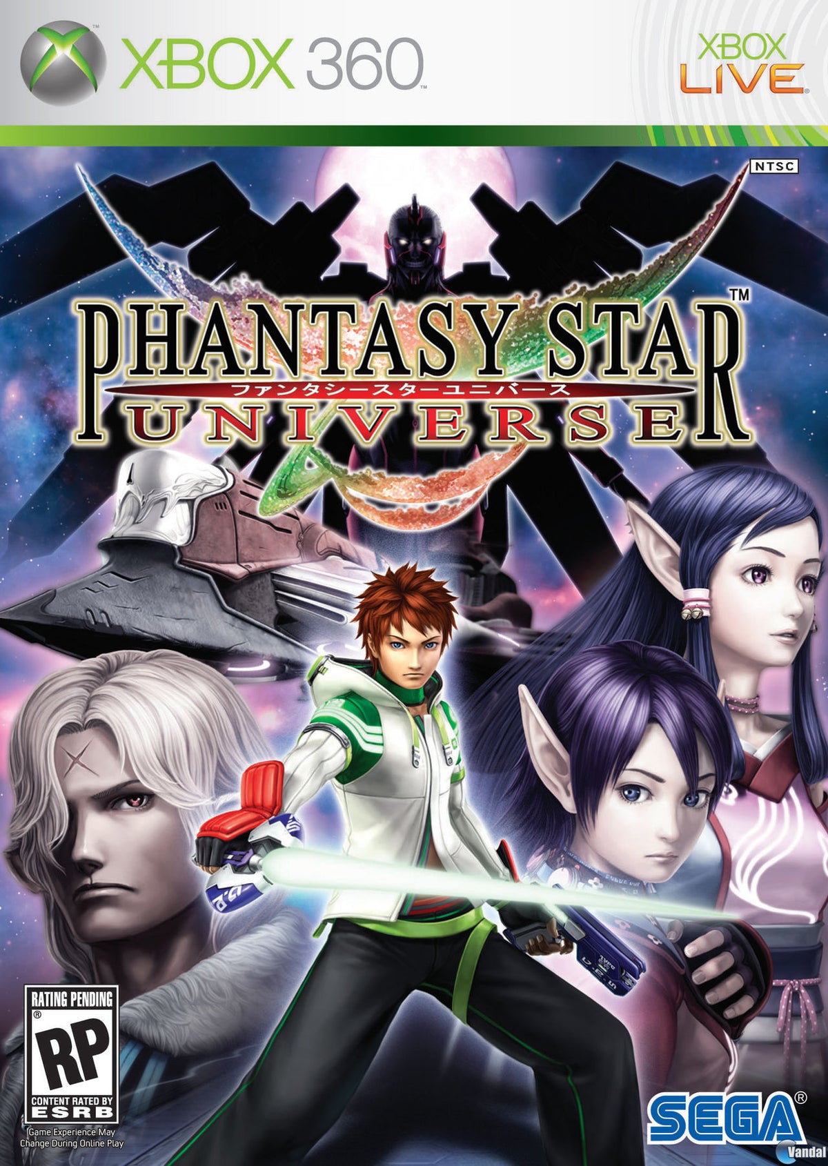 Phantasy Star Universe Xbox 360