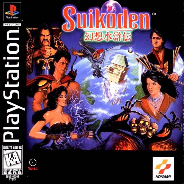 Suikoden Playstation