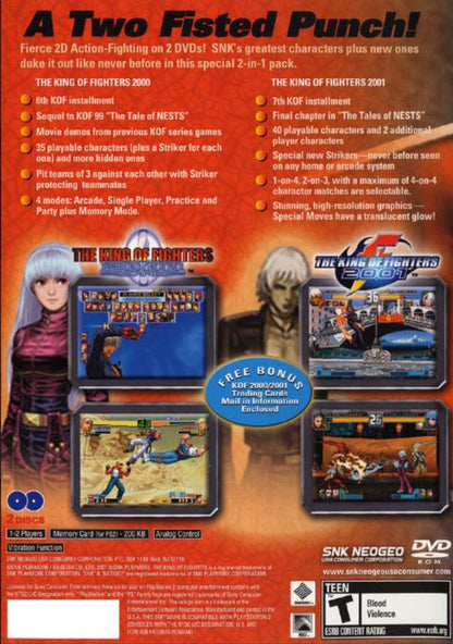 King of Fighters 2000/2001 Playstation 2
