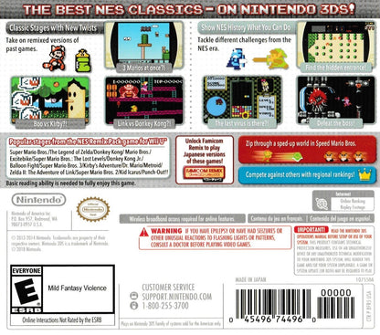 Ultimate NES Remix Nintendo 3DS
