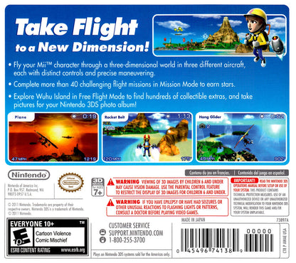 PilotWings Resort Nintendo 3DS