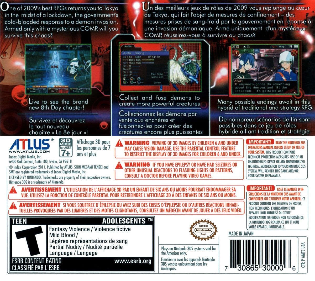 Shin Megami Tensei: Devil Survivor Overclocked Nintendo 3DS