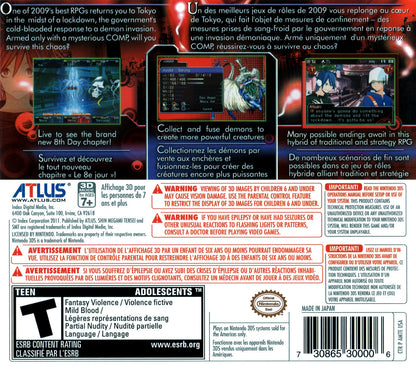 Shin Megami Tensei: Devil Survivor Overclocked Nintendo 3DS