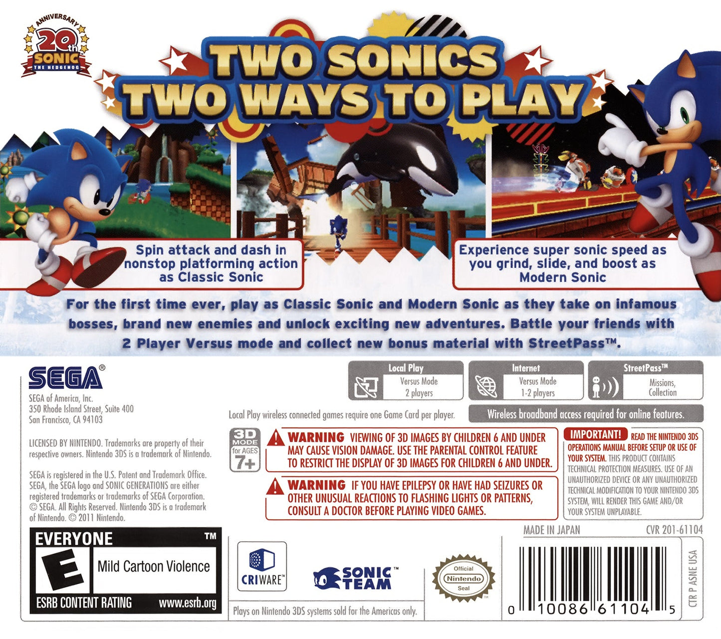 Sonic Generations Nintendo 3DS