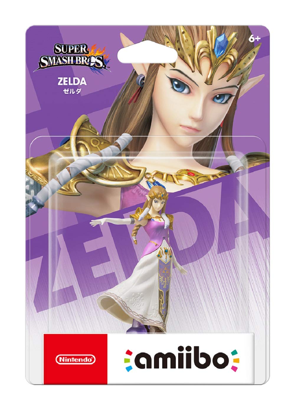 Princess Zelda Amiibo