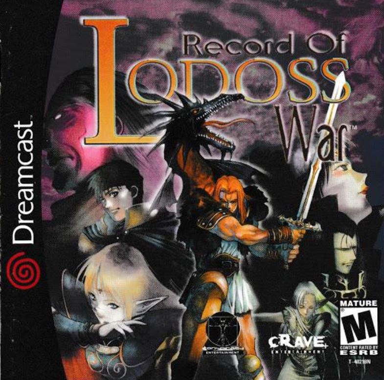 Record Of Lodoss War Sega Dreamcast