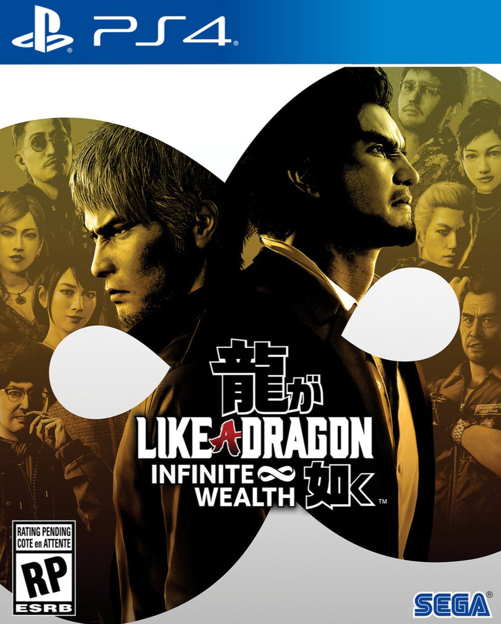 Like a Dragon: Infinite Wealth - PS4 [PREORDER] Preorders Due: 12-05-2023