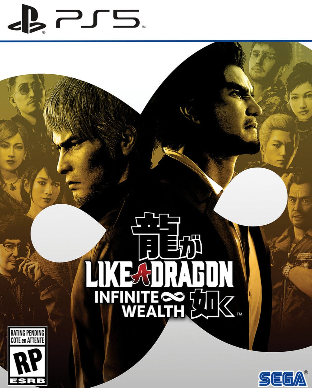 Like a Dragon: Infinite Wealth - PS5 [PREORDER] Preorders Due: 12-05-2023