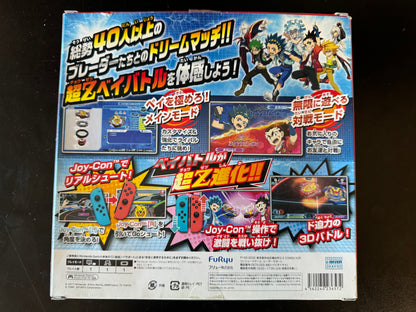 Beyblade Burst: Battle Zero JP Nintendo Switch