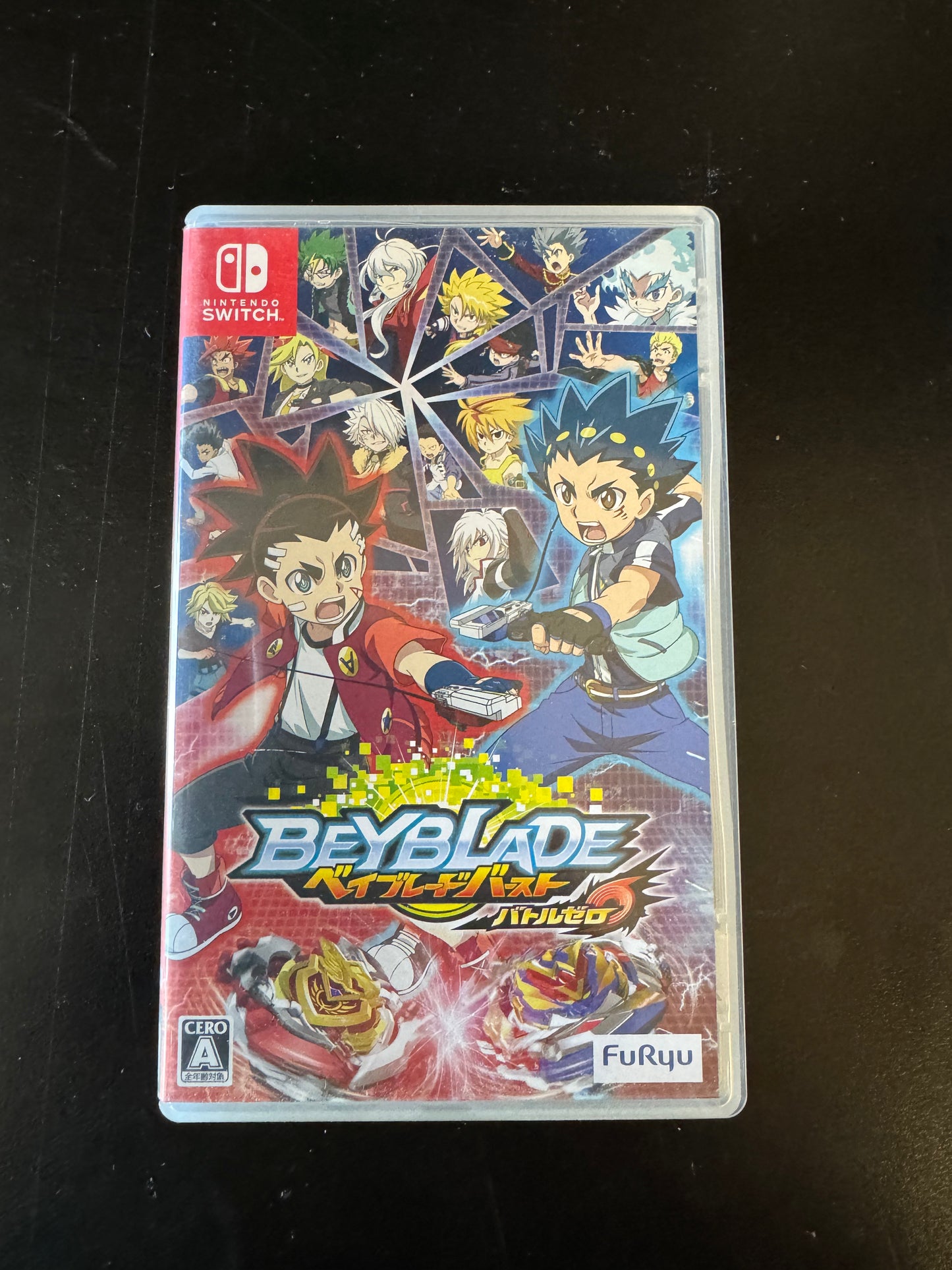 Beyblade Burst: Battle Zero JP Nintendo Switch