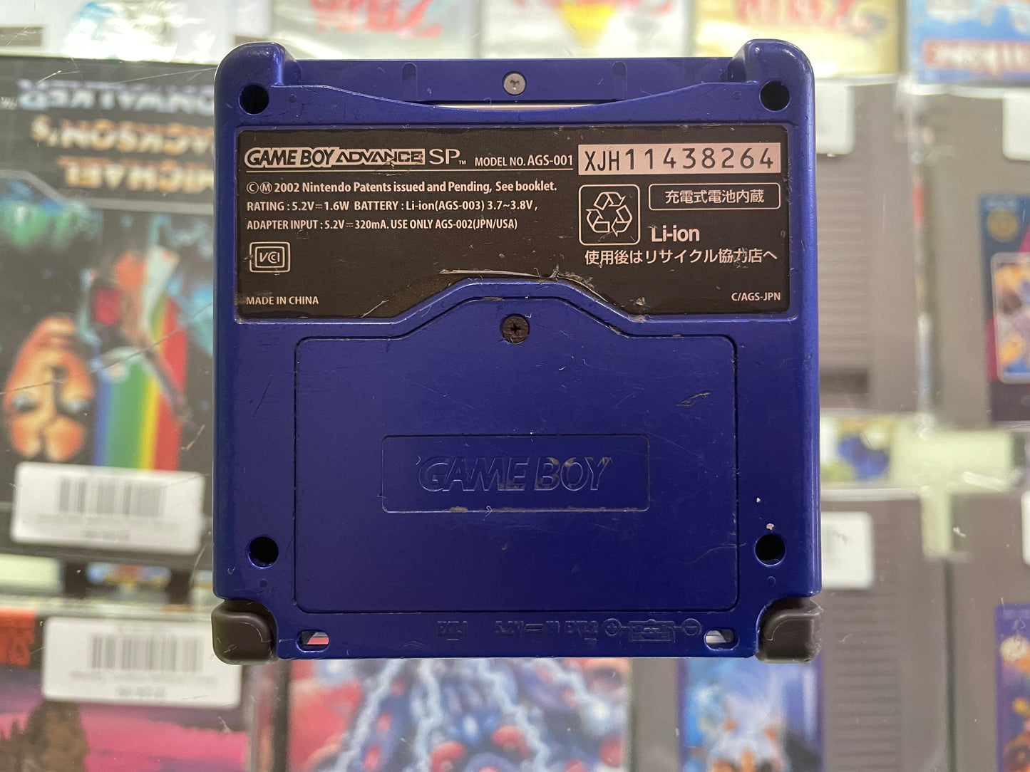 Cobalt Blue GBA-SP (AGS-001) Gameboy Advance