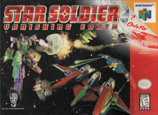 Star Soldier Nintendo 64