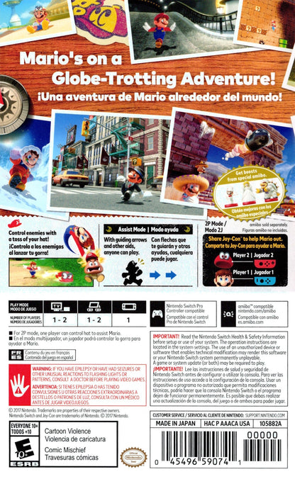 Super Mario Odyssey Nintendo Switch