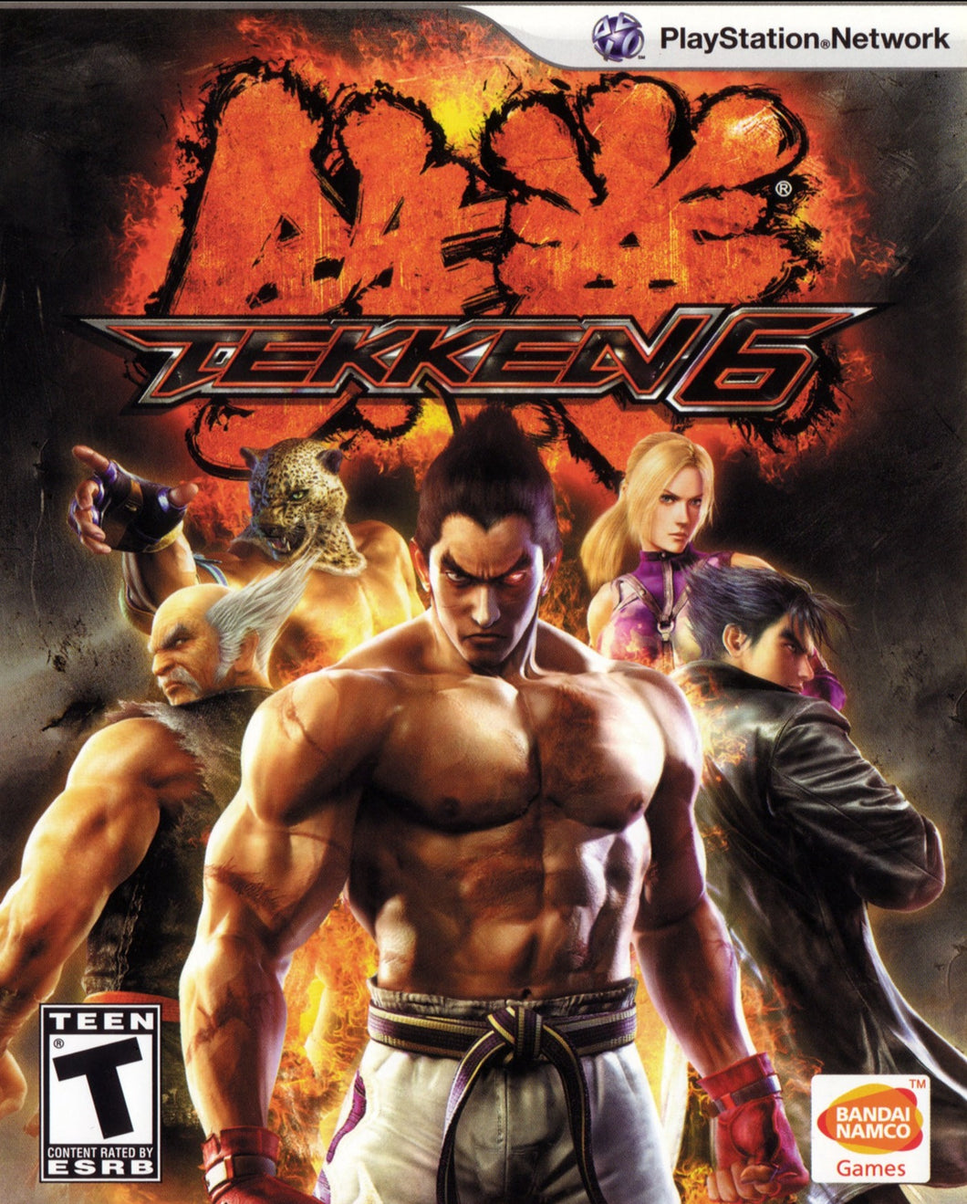 Tekken 6 Playstation 3
