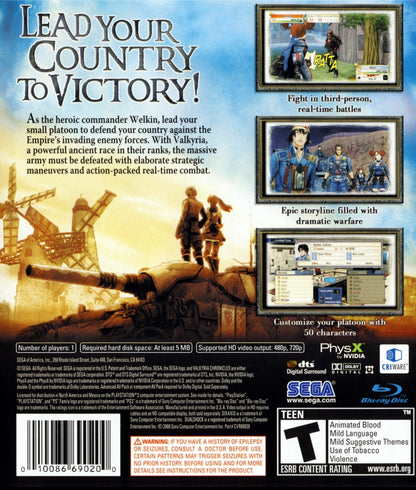 Valkyria Chronicles Playstation 3