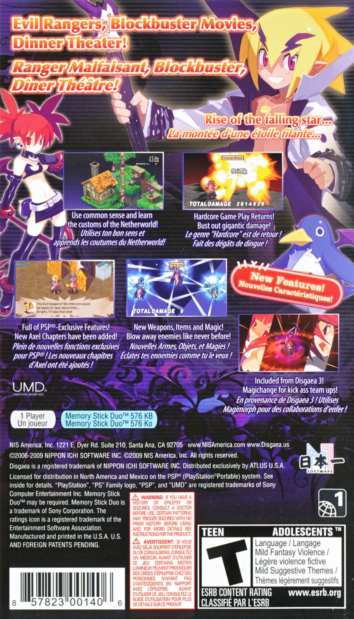 Disgaea 2: Dark Hero Days PSP