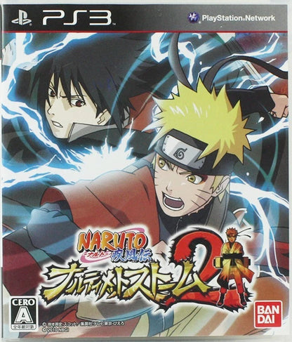 Naruto Shippuden Ultimate Ninja Storm 2 JP Playstation 3