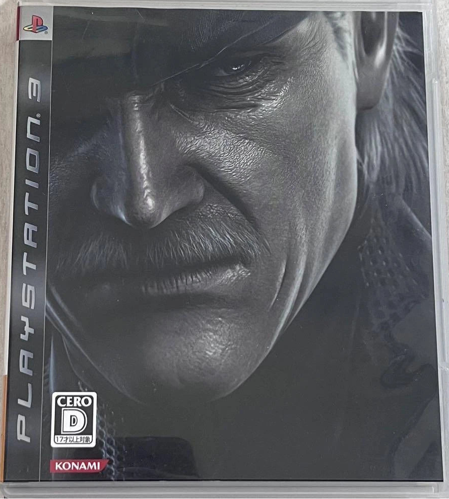Metal Gear Solid 4 Guns of the Patriots JP Playstation 3