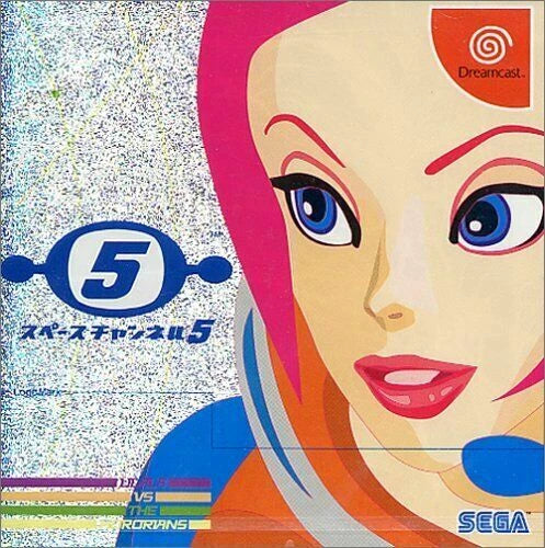 Space Channel 5 JP Sega Dreamcast
