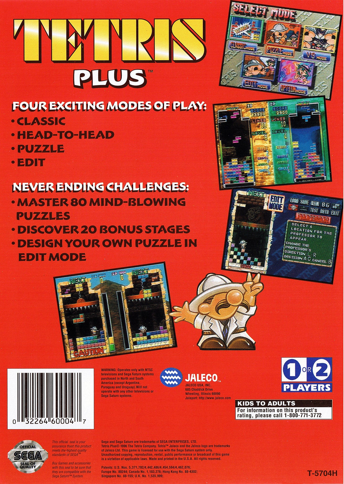 Tetris Plus Sega Saturn
