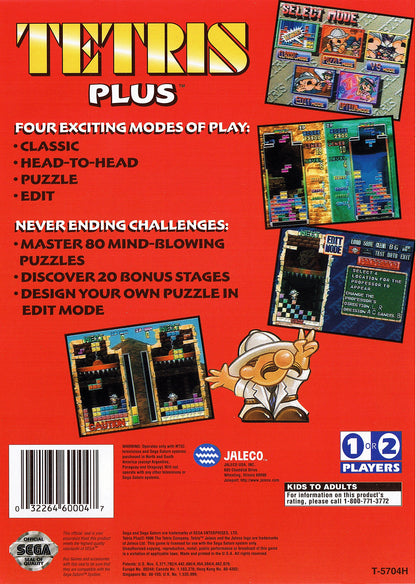 Tetris Plus Sega Saturn