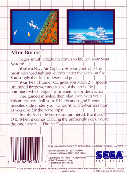 After Burner Sega Master System