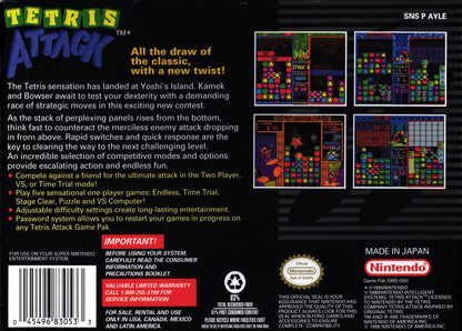 Tetris Attack Super Nintendo