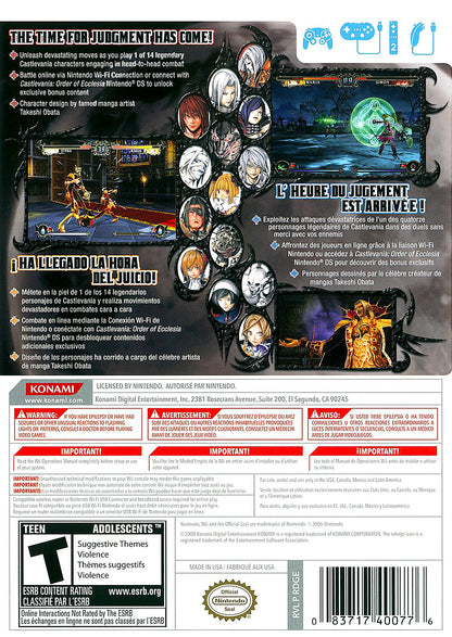 Castlevania Judgment Wii