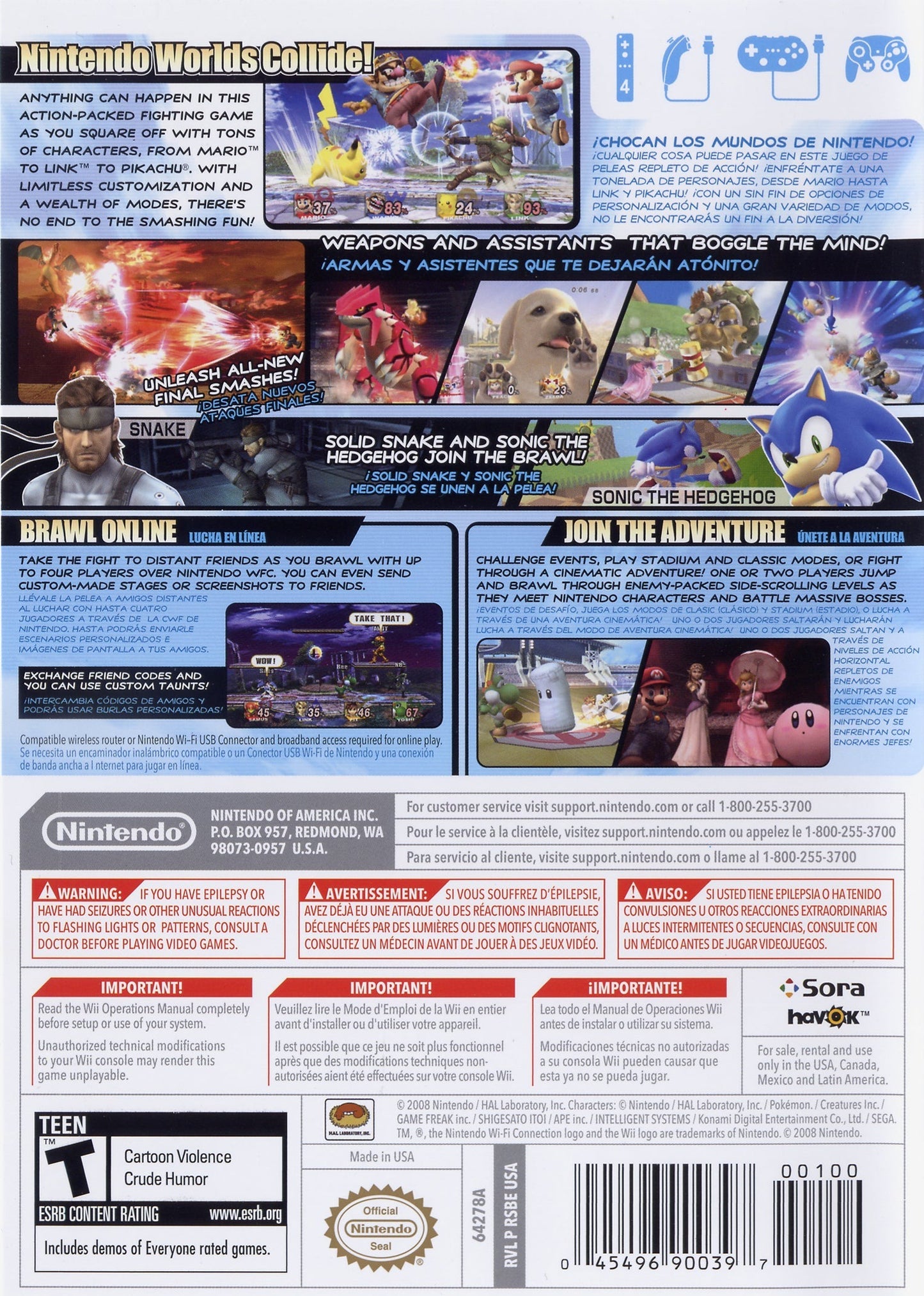 Super Smash Bros. Brawl Wii