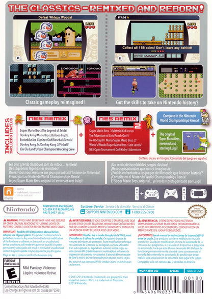 NES Remix Pack Wii U