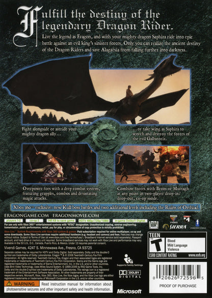 Eragon Xbox 360