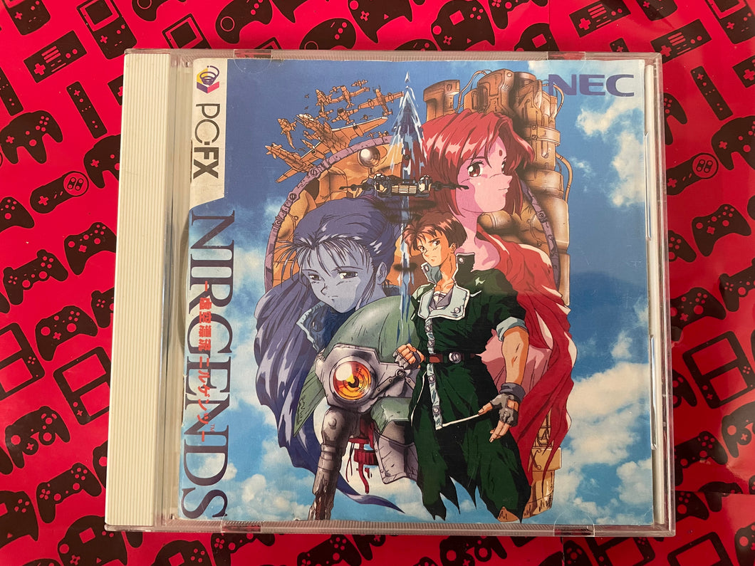 Kokuu Hyouryo Nirgends PC FX Complete