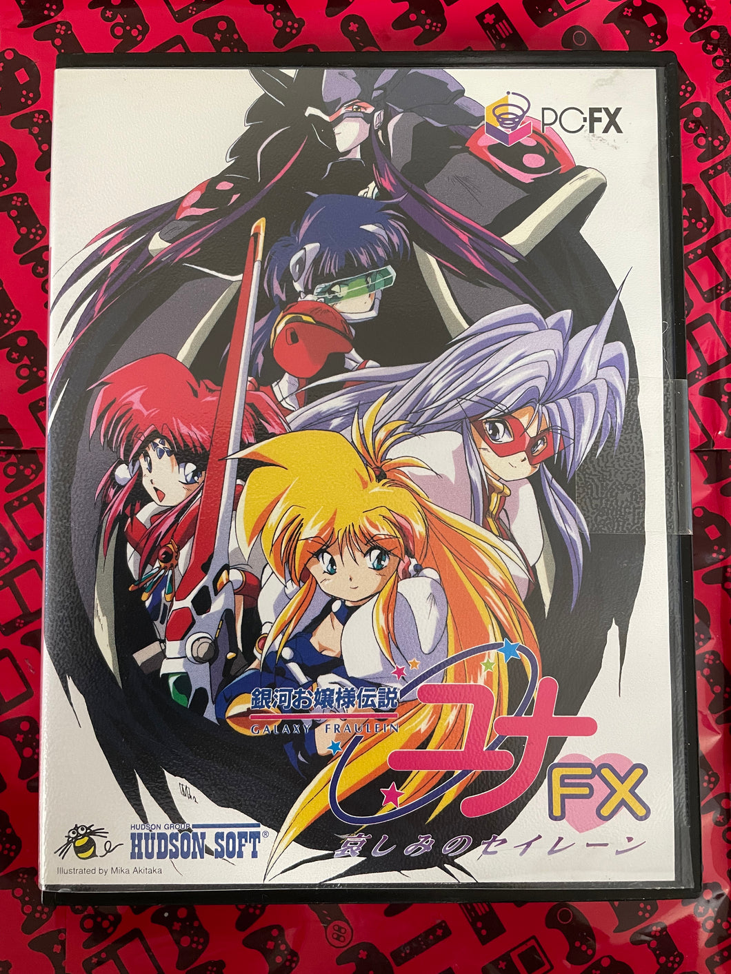Ginga Ojousama Densetsu Yuna FX PC FX Brand New Sealed