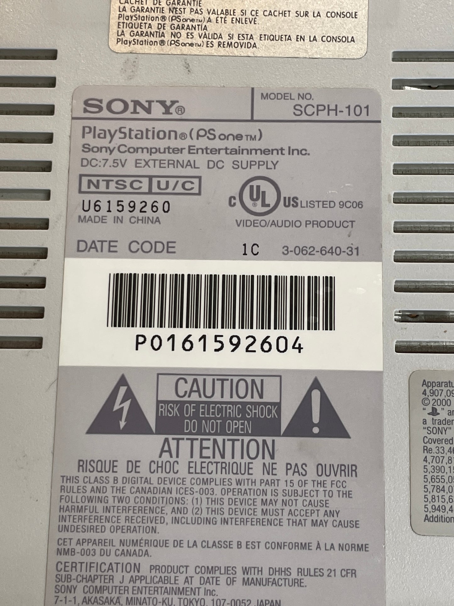 PSOne (PlayStation ONE) Slim System